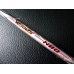 LI-NING Woods N80